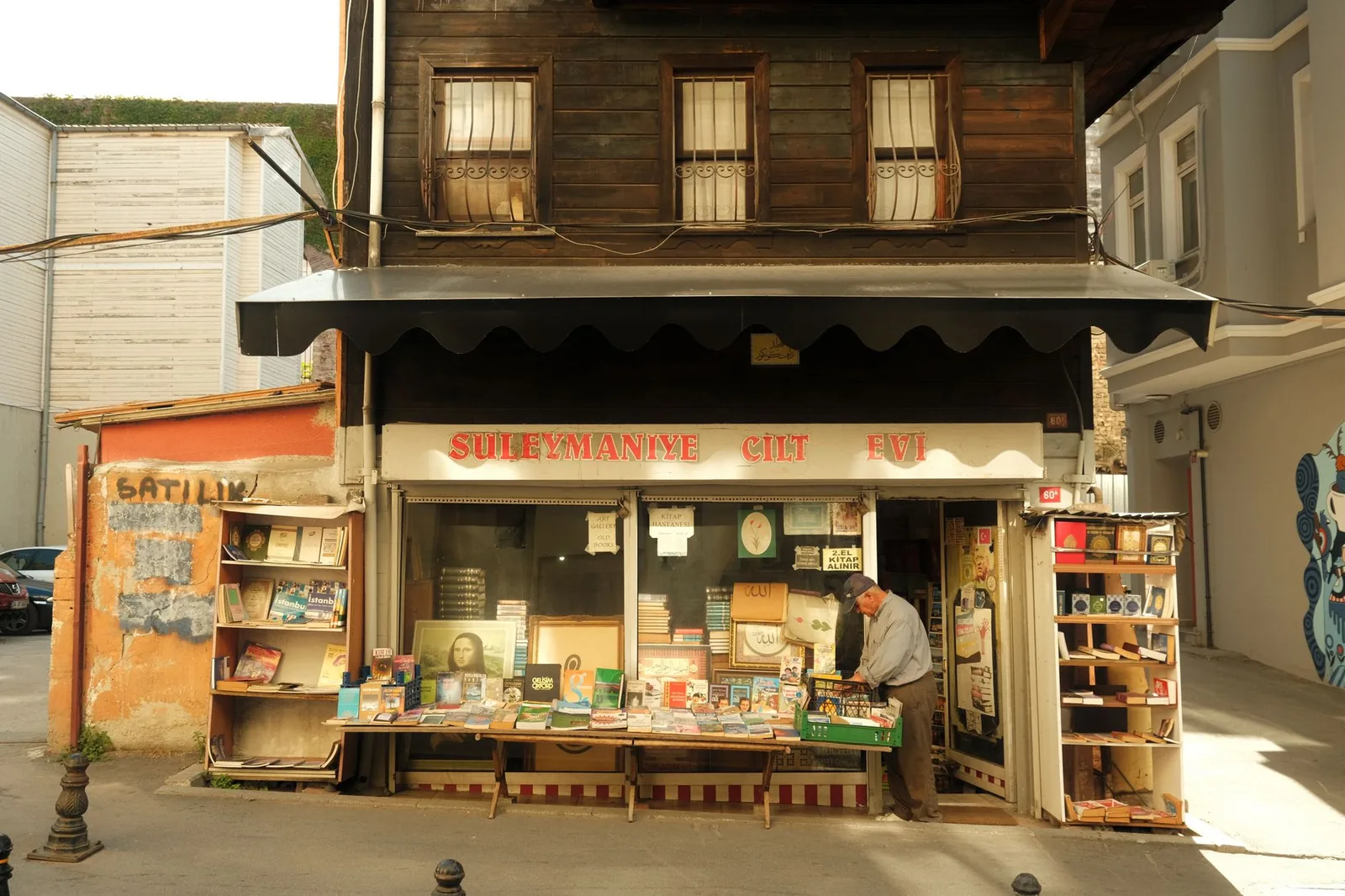 Vintage bookshop on a side street off Istiklal Avenue